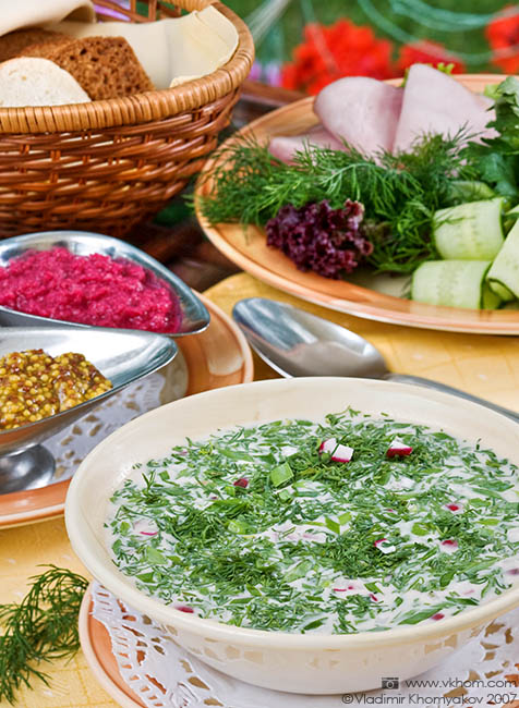 Холодна окро�?ка