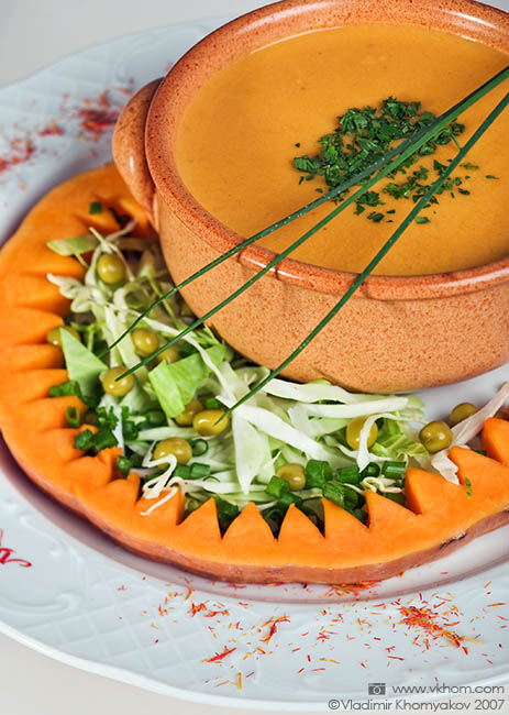 Гарбузовий суп