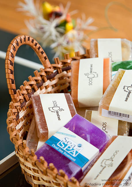 Мило мертвого моря