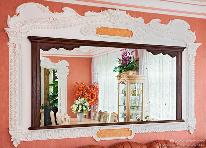 Дзеркало (2)